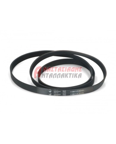 Ιμάντας ραβδωτός πλυντηρίου ρούχων 1189 H8