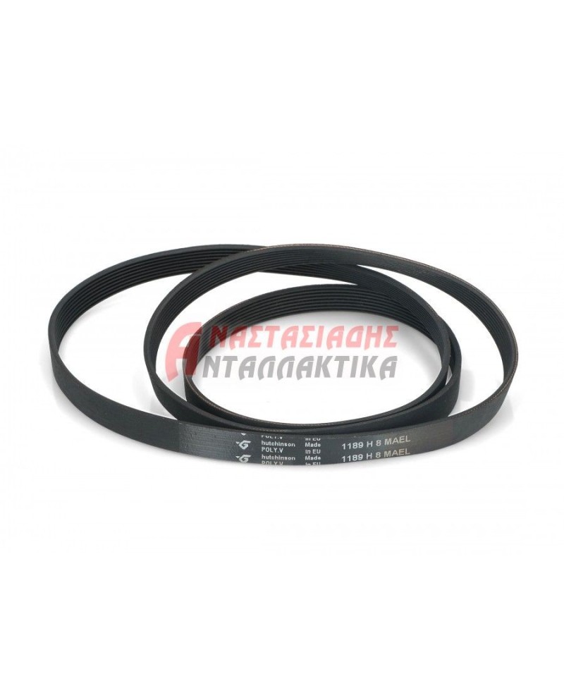 Ιμάντας ραβδωτός πλυντηρίου ρούχων 1189 H8