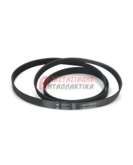 Ιμάντας ραβδωτός πλυντηρίου ρούχων 1189 H8