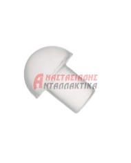 Βαλβίδα για γκρουπ καφετιέρας εσπρέσο