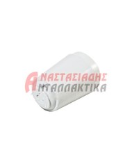 Ακροφύσιο ατμού καφετιέρας