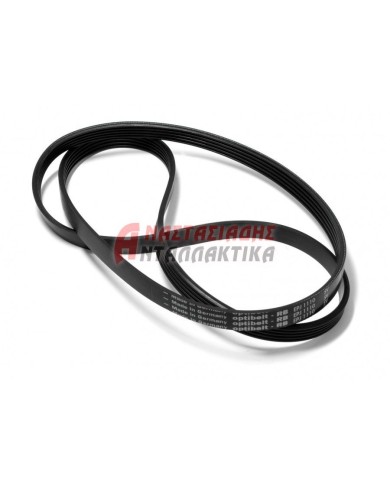 Ιμάντας ραβδωτός πλυντηρίου ρούχων 1110 5EPJ