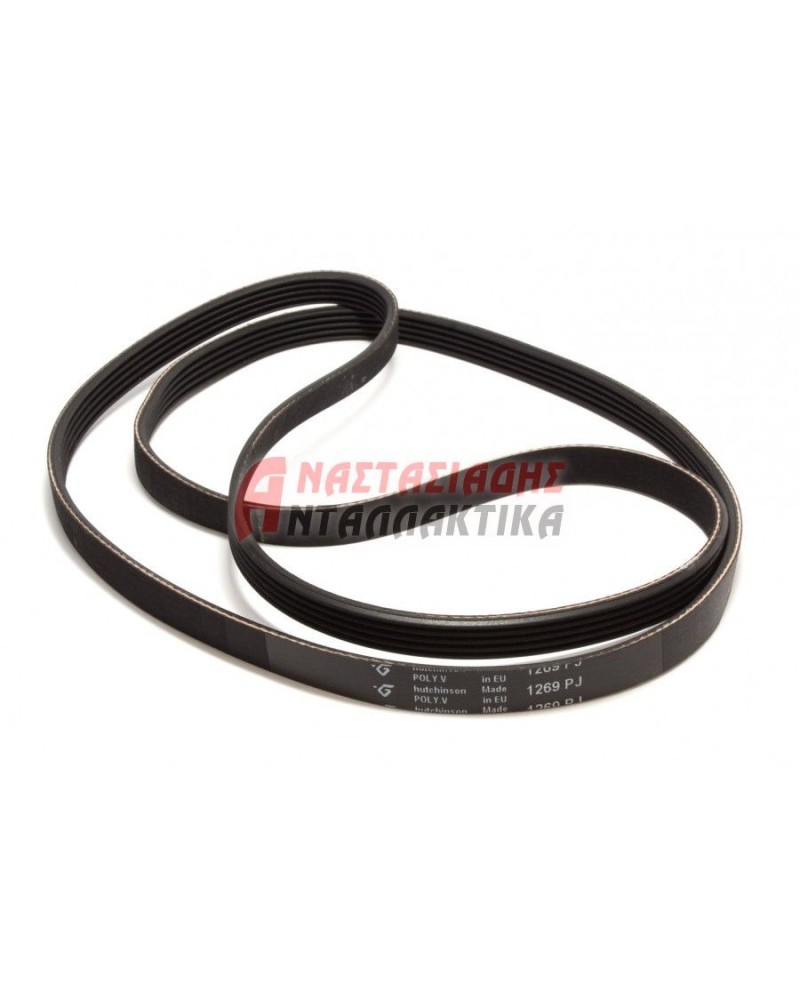 Ιμάντας ραβδωτός πλυντηρίου ρούχων 1269 J5