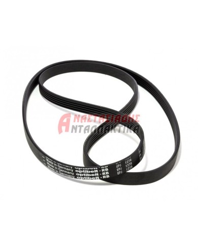 Ιμάντας ραβδωτός πλυντηρίου ρούχων 1228 5EPJ