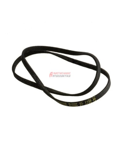 Ιμάντας ραβδωτός πλυντηρίου ρούχων 1130 - 1133 J4