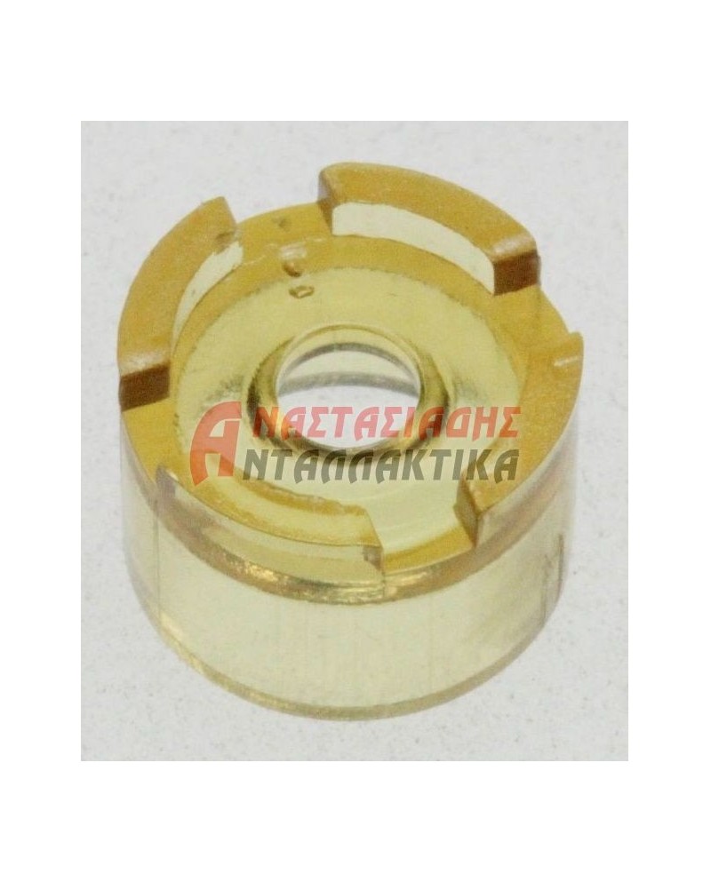 Βάση ανεπίστροφης βαλβίδας καφετιέρας (στοπ ροής)