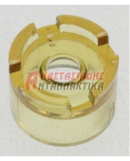 Βάση ανεπίστροφης βαλβίδας καφετιέρας (στοπ ροής)