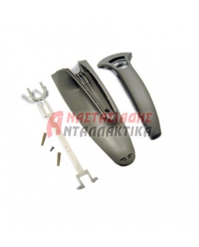 Χειρολαβή σετ επισκευής βραστήρα