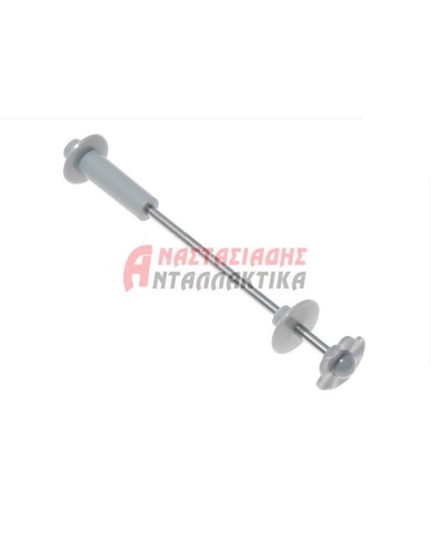 Αναδευτήρας φραπεδιέρας