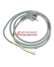Καλώδιο καουτσούκ (3 x 1,5mm x 2 μέτρα) τροφοδοσίας συσκευών