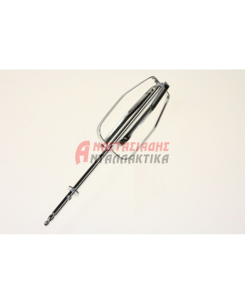 Αναδευτήρας (αυγοδάρτης) δεξής για μίξερ