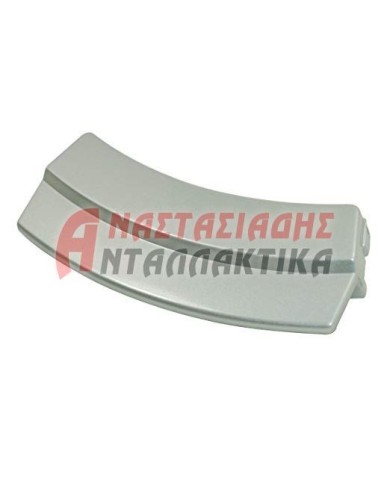 Κλείστρο πόρτας πλυντηρίου ρούχων