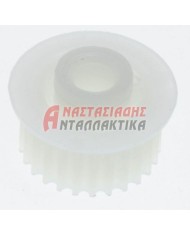 Γρανάζι ιμάντα μίξερ