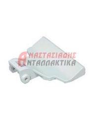 Κλείστρο πόρτας πλυντηρίου ρούχων