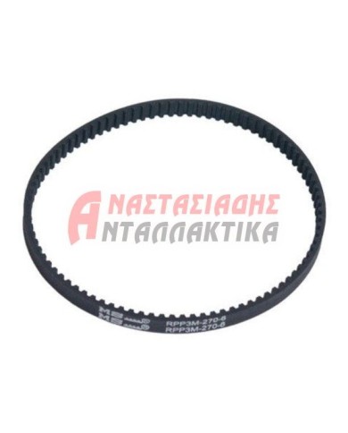 Ιμάντας RPP3M-255-6 κάτω μίξερ