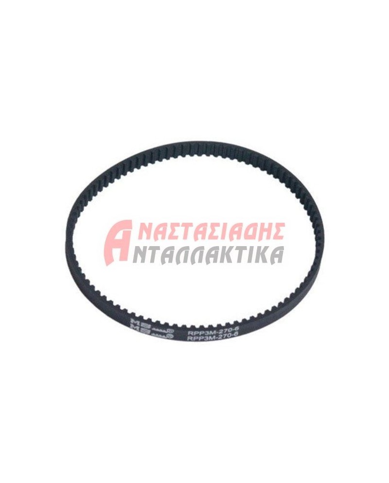 Ιμάντας RPP3M-255-6 κάτω μίξερ