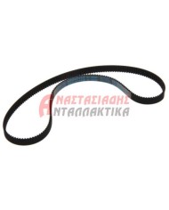 Ιμάντας 600 RPP3 9 μεγάλος μίξερ