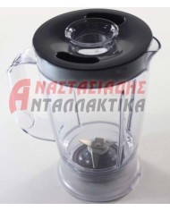 Κανάτα μπλέντερ κομπλέ