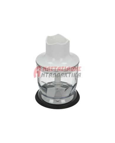 Μπολ κομπλέ για μπλέντερ χειρός 350ML (4 καμπυλώσεις)