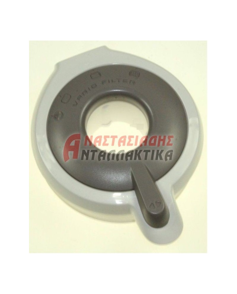 ΠΩΜΑΤΑ ΤΑΠΕΣ ΚΑΠΑΚΙΑ