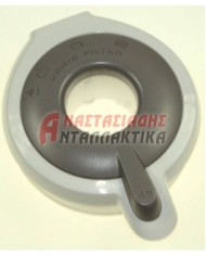 ΠΩΜΑΤΑ ΤΑΠΕΣ ΚΑΠΑΚΙΑ