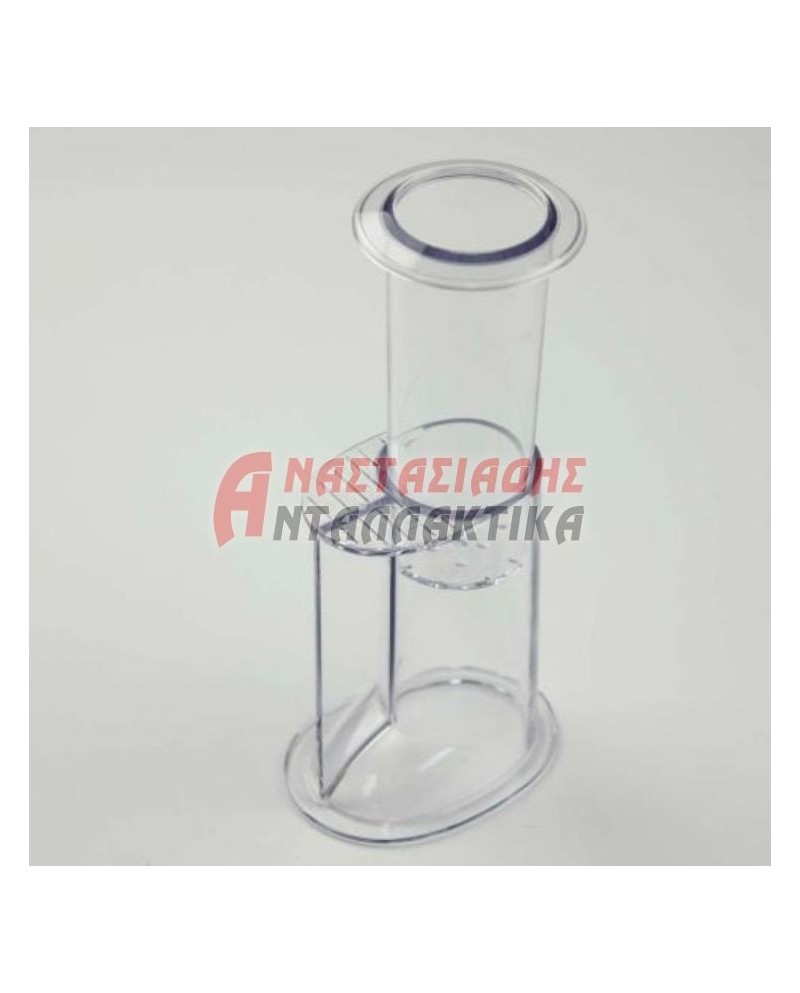 ΠΩΜΑΤΑ ΤΑΠΕΣ ΚΑΠΑΚΙΑ