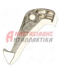 Άγκιστρο κλείστρου πόρτας πλυντηρίου ρούχων