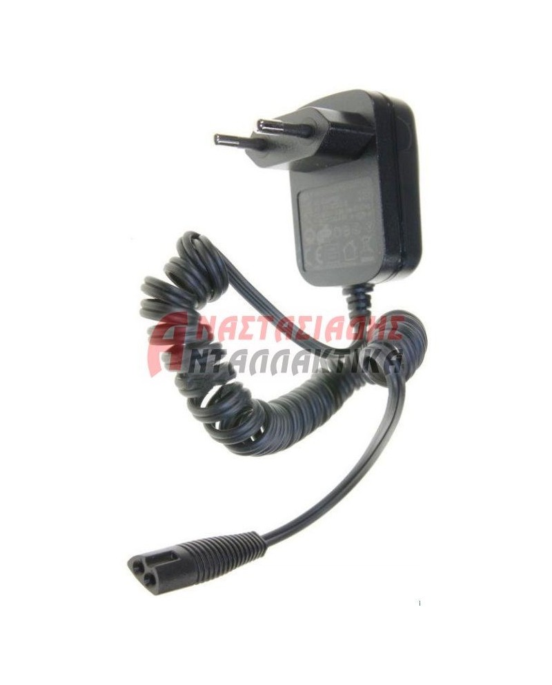 Φορτιστής ξυριστικής, κουρευτικής μηχανής (12V, DC, 0,4A)