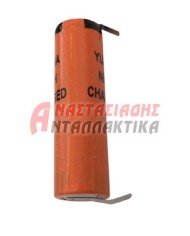 Μπαταρία κουρευτικής και ξυριστικής μηχανής (1,2V, μέγεθος AA)