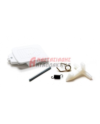 Κλείστρο πόρτας πλυντηρίου ρούχων