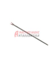 Αντίσταση  μπόιλερ σωληνωτή (220V 900W)