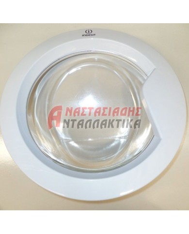 Πόρτα κομπλέ πλυντηρίου ρούχων