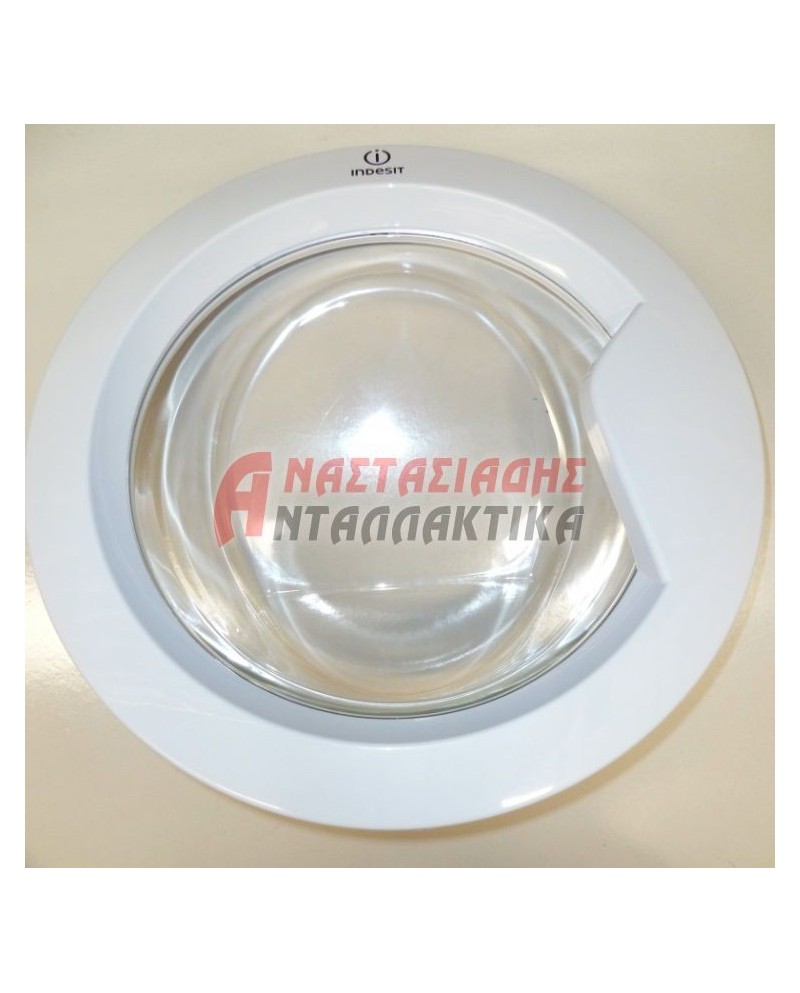 Πόρτα κομπλέ πλυντηρίου ρούχων