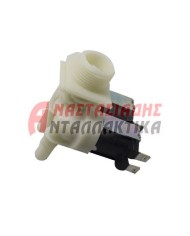 Διπλή βαλβίδα 180° πλυντηρίου ρούχων (220V με φισέτα)