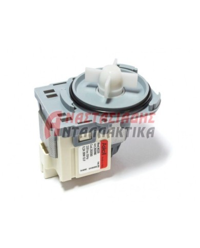 Αντλία αποχέτευσης πλυντηρίου ρούxων με 3 κλιπ (30W - 220V)