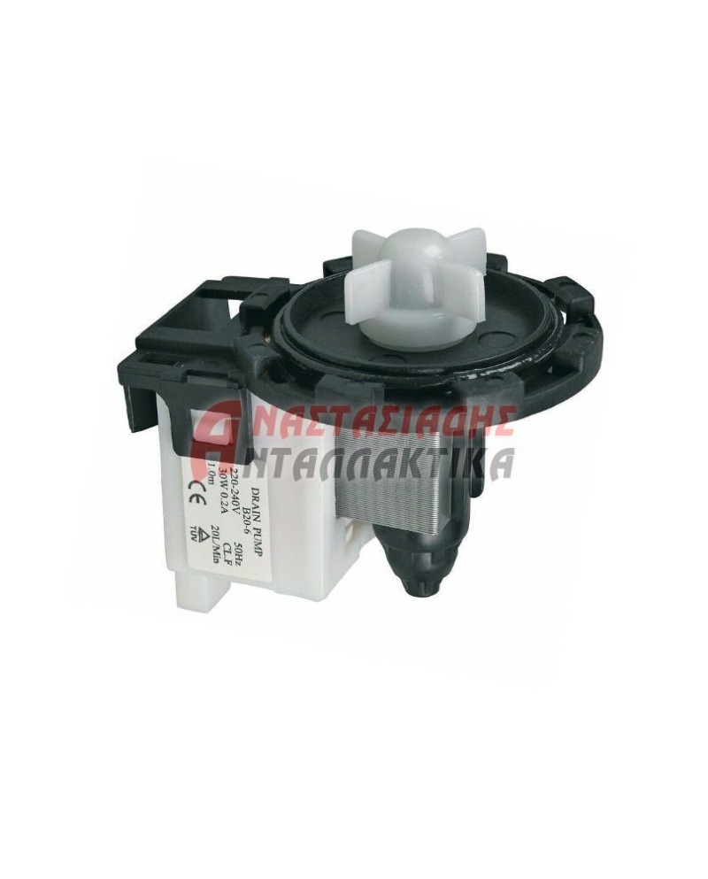 Αντλία αποχέτευσης πλυντηρίου ρούxων