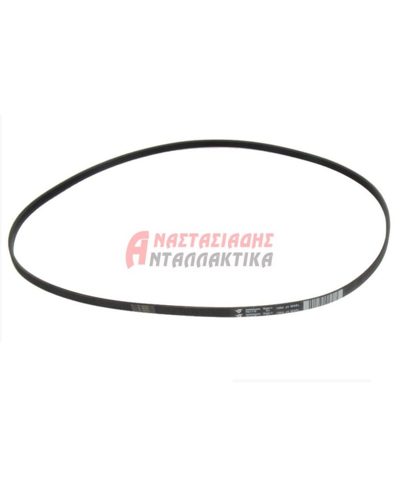 Ιμάντας ραβδωτός πλυντηρίου ρούχων 1094 4EPJ