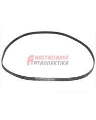 Ιμάντας ραβδωτός πλυντηρίου ρούχων 1120 7PHE