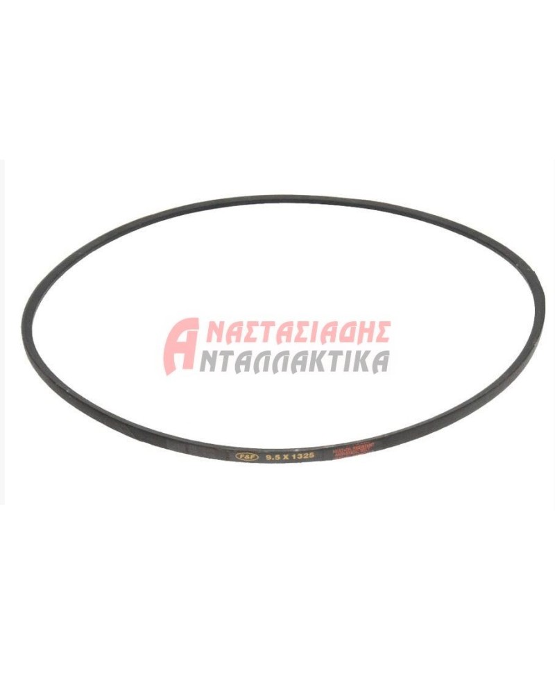 Ιμάντας τραπεζοειδής πλυντηρίου ρούχων 9,5 x 1325