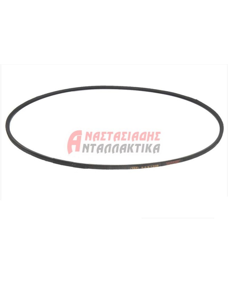 Ιμάντας τραπεζοειδής πλυντηρίου ρούχων 9,5 x 1300