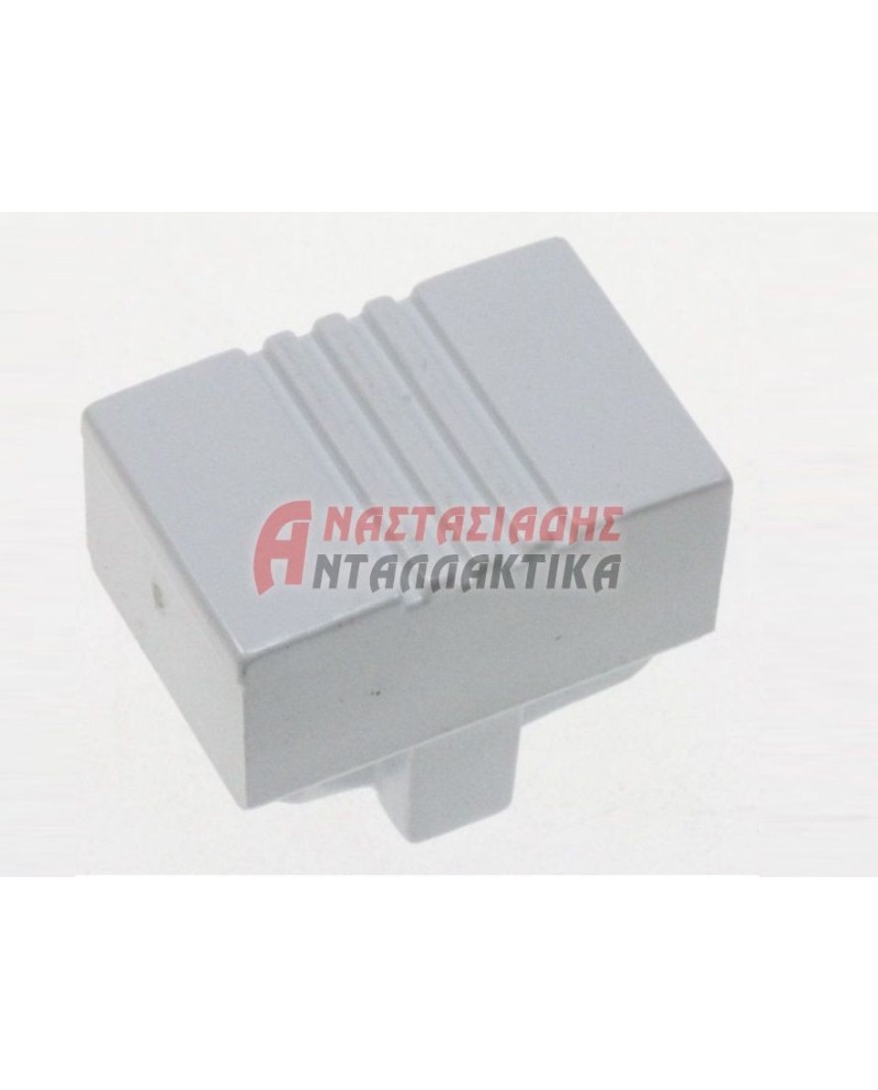 Πλήκτρο πλυντηρίου ρούχων