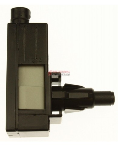 Διακόπτης πόρτας πλυντηρίου ρούχων