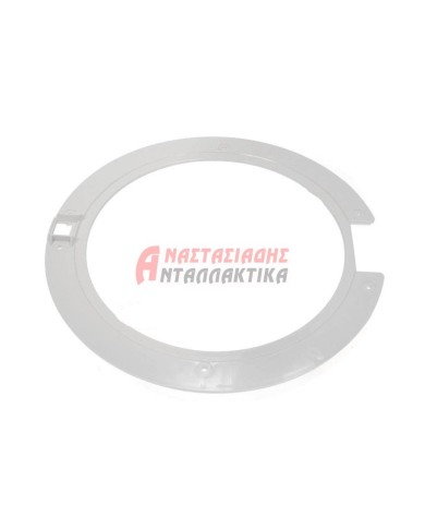 Κορνίζα εσωτερική πόρτας πλυντηρίου ρούχων