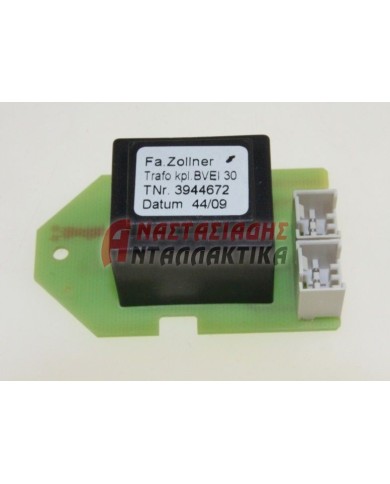 Μετασχηματιστής σε πλακέτα πλυντηρίου ρούχων