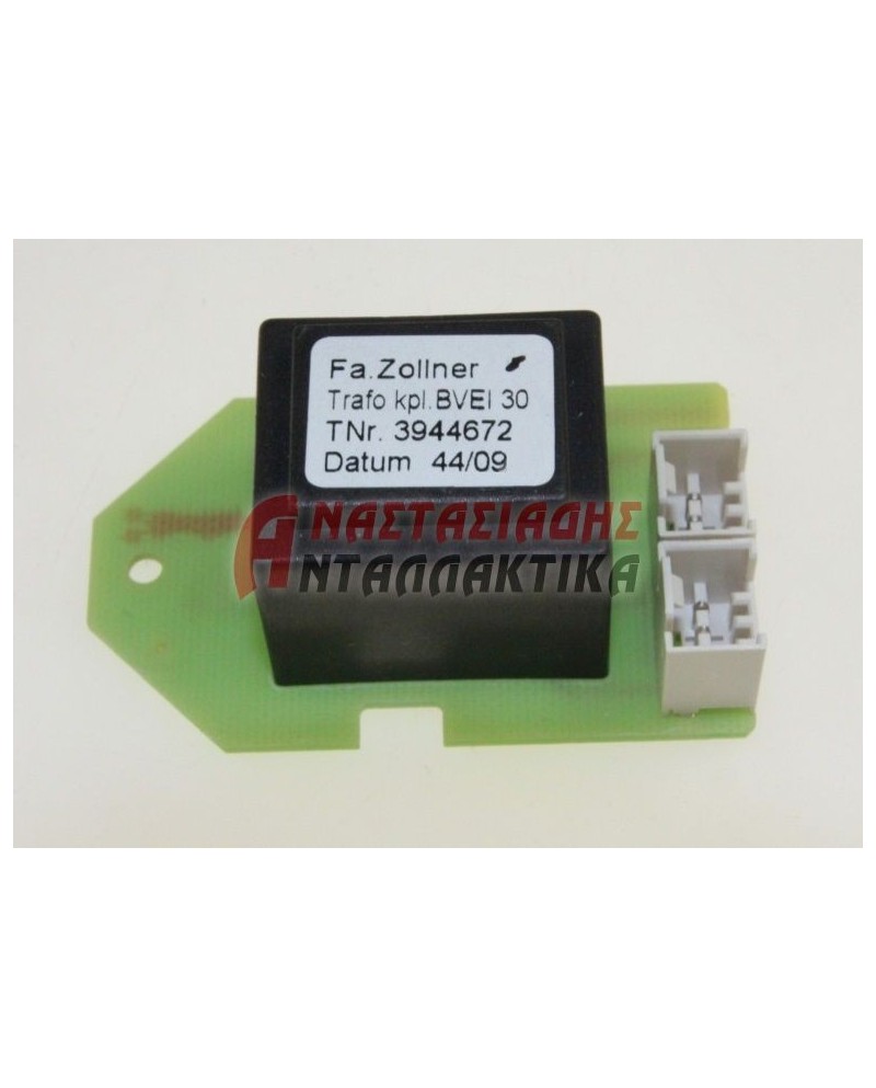 Μετασχηματιστής σε πλακέτα πλυντηρίου ρούχων