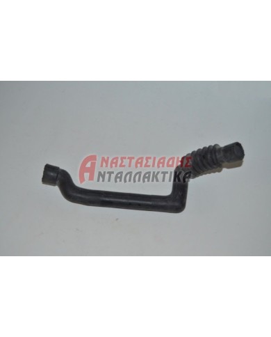 Λάστιχο αντλίας - λάστιχου πόρτας πλυντηρίου ρούχων