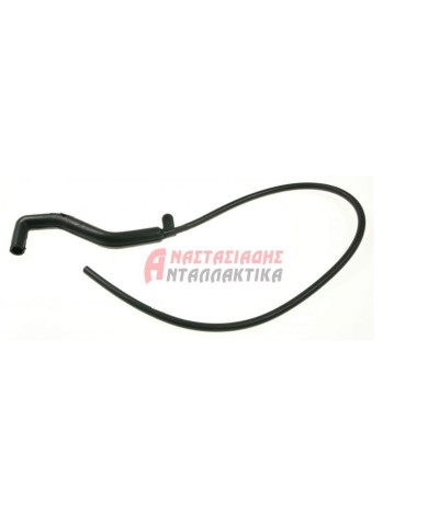 Σωλήνας μεταξύ κάδου - πιεσοστάτη πλυντηρίου ρούχων