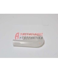 Σωληνάκι μαλακτικού, σαπουνοθήκης πλυντηρίου ρούχων