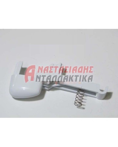 Κουμπί πλυντηρίου ρούχων