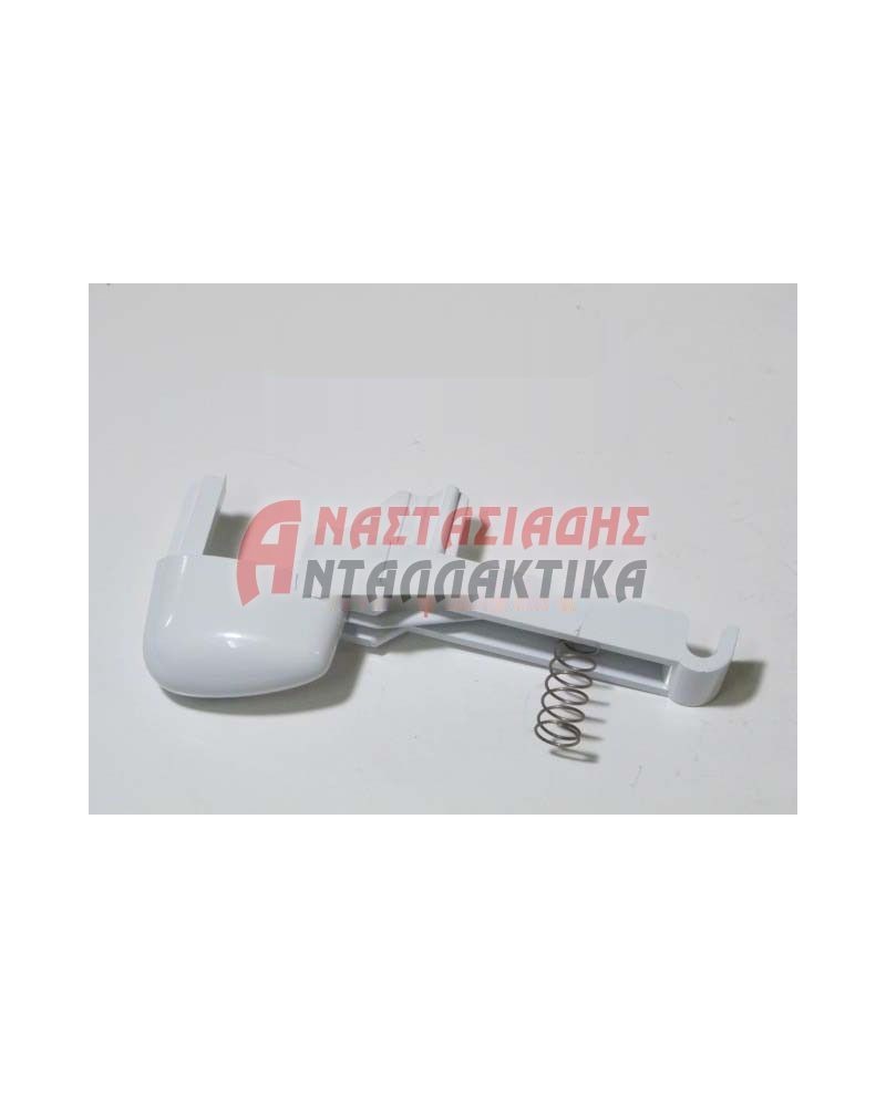 Κουμπί πλυντηρίου ρούχων